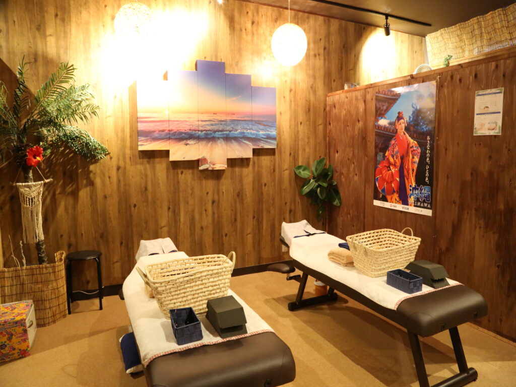 手もみ処　さざ波緑店